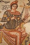  museo dei mosaici