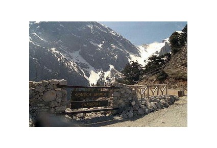 inizio gole di samaria