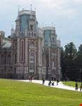  tsaritsino park
