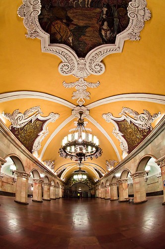  subway