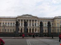  academie des sciences