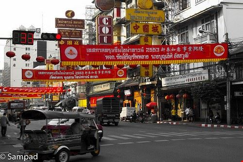 quartiere cinese Bangkok sampad - artiste photographiste - Attribution-NoDerivs (http://creativecommons.org/licenses/by-nd/2.0/) sampad - artiste photographiste