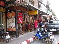  khao san road