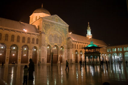 La Mosche di Umayyad