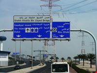  ponte sheikh zayed