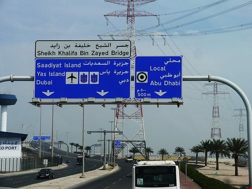 Ponte Sheikh Zayed - Mink - Mink - Attribution-NonCommercial-ShareAlike (http://creativecommons.org/licenses/by-nc-sa/2.0/)