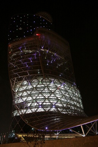  capital gate