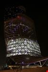 capital gate