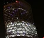 capital gate capital gate