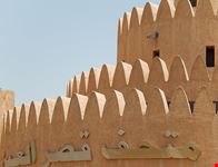  museo nazionale di al ain