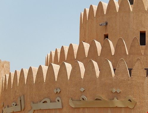 Museo nazionale di Al Ain - mikecogh - mikecogh - Attribution-ShareAlike License (http://creativecommons.org/licenses/by-sa/2.0/)