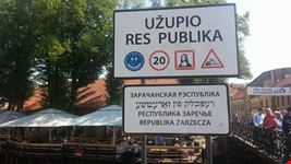 Entrata in città