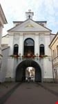 Porta dell'Aurora