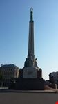 Monumento alla Libertà