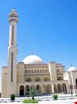 La Grande Moschea