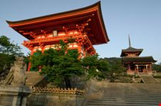 Tempio di Kyoto