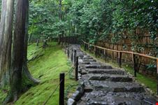 Giardini Ginkakuji