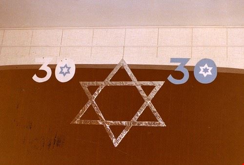  Tel Aviv cbjewishcommunity - Attribution-NonCommercial-NoDerivs (http://creativecommons.org/licenses/by-nc-nd/2.0/) cbjewishcommunity