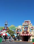  disneyland