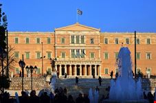  museo di storia nazionale