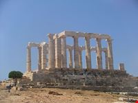  capo sounio
