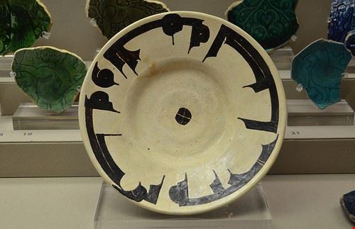 Il Museo Benaki Atene Prof. Mortel - Attribution-NonCommercial-ShareAlike (http://creativecommons.org/licenses/by-nc-sa/2.0/) Prof. Mortel