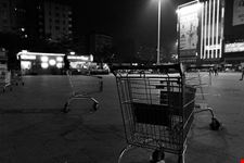 centro commerciale aupark