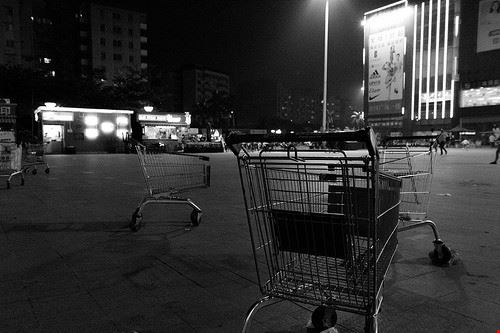 Centro Commerciale Aupark - Danijel J - Danijel J - Attribution License (http://creativecommons.org/licenses/by/2.0/)