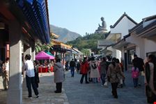Ngong Ping village