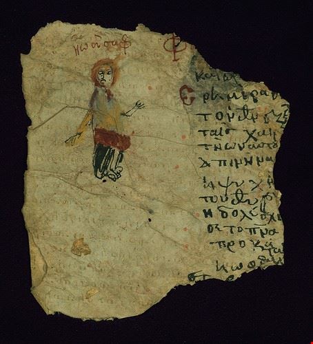 Museo Nazionale d’Arte Ucraina - Walters Art Museum Illuminated Manuscripts - Walters Art Museum Illuminated Manuscripts - Attribution-NonCommercial-ShareAlike (http://creativecommons.org/licenses/by-nc-sa/2.0/)