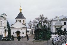  state museum of ukrainian decorative folk art