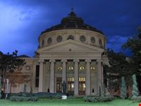  ateneo romeno