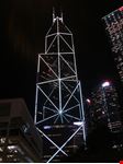  bank of china tower