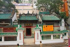  tempio man mo