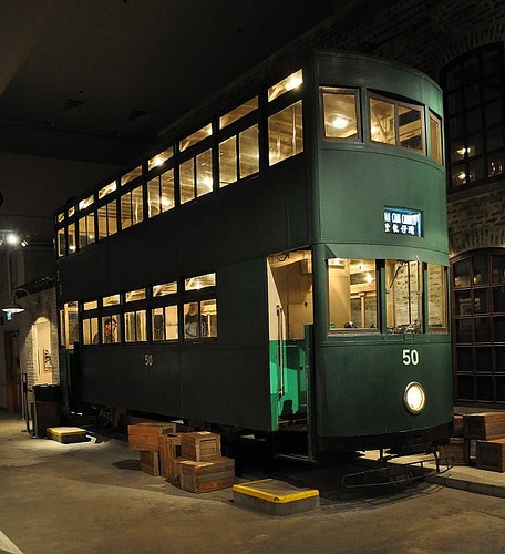  museo di storia di hong kong