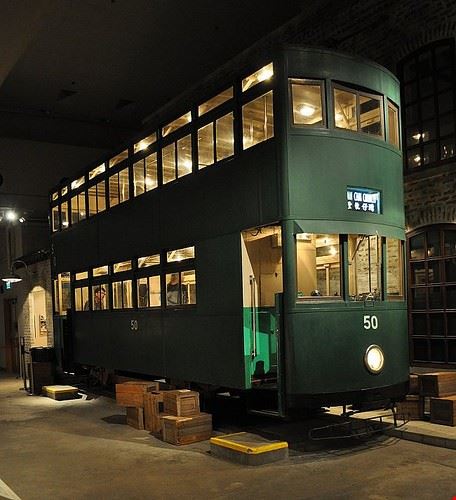 Museo di Storia di Hong Kong Hong Kong Phil_Parker - Attribution License (http://creativecommons.org/licenses/by/2.0/) Phil_Parker