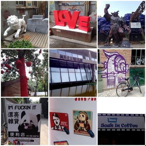  Beijing jonworth-eu - Attribution License (http://creativecommons.org/licenses/by/2.0/) jonworth-eu