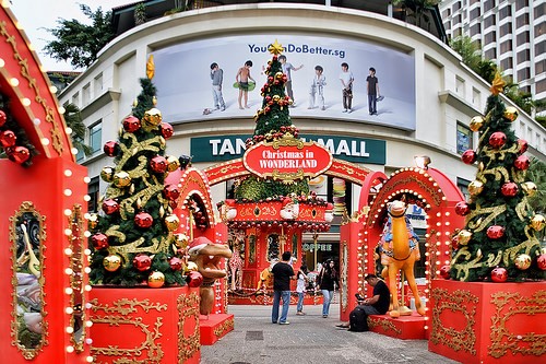  suntec city mall