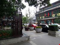  liulichang