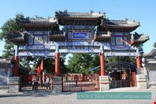  tempio della nuvola bianca