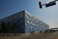  nationale schwimmzentrum