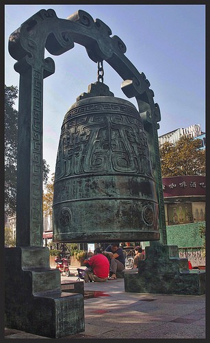  nanjing road