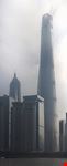  jin mao tower