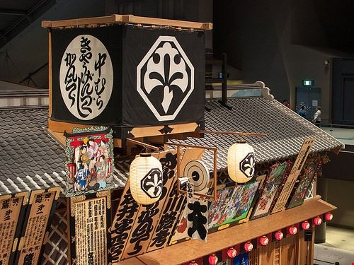 Museo di Edo-Tokyo Tokyo sermarr erGuiri - Attribution License (http://creativecommons.org/licenses/by/2.0/) sermarr erGuiri