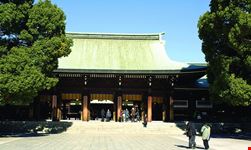  santuario meiji