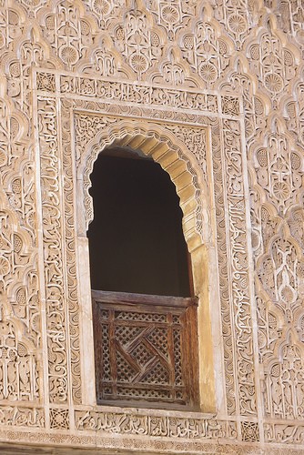  medina
