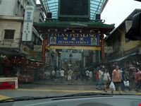  jalan petalin