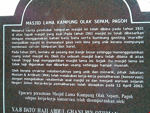 Muzium Negara Malaysia - _nyem_ - _nyem_ - Attribution License (http://creativecommons.org/licenses/by/2.0/)