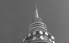  telstra tower