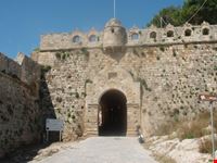 crete retimo